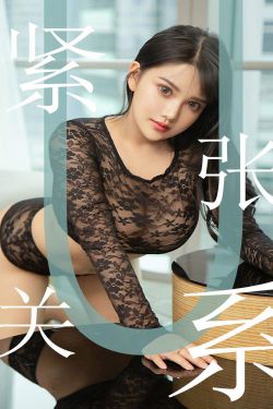 女体铳无删减